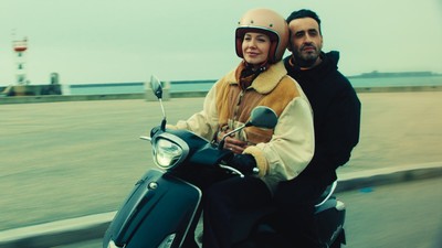 ALICE VIAL - L'ÂME IDÉALE - TRAILER - © DIPLOMATS